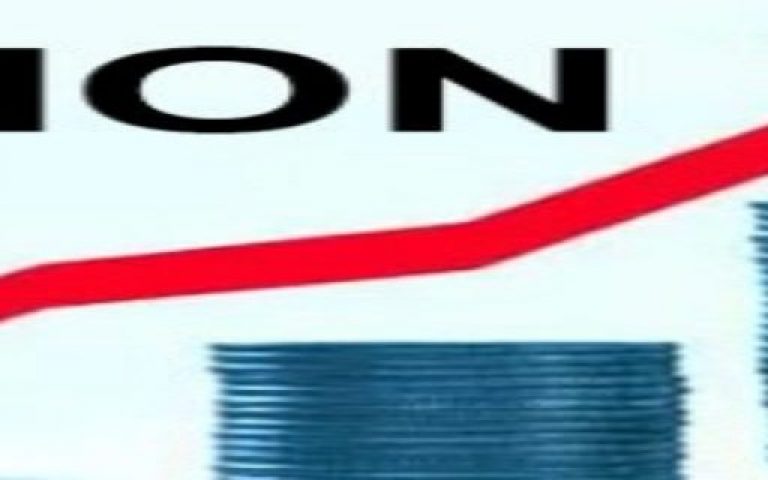 Inflation Rises to a Five Month High in March